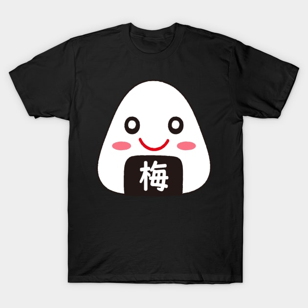 UmeBoshi Plum Onigiri Onigiri Kawaii Dance Kawaii Cute nigiri Japan おにぎり Japanese Humor Japan rice balls 梅おかか Shio 塩 ツナマヨ Tarakoたらこ Kombuこんぶ Salmon 鮭 Stop Asian Hate T-Shirt T-Shirt by ODT